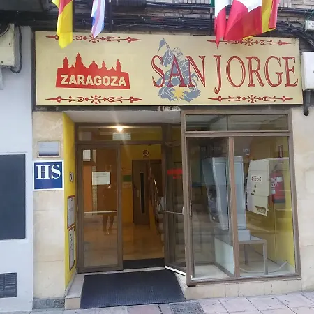 San Jorge * Zaragoza