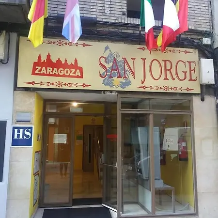 San Jorge Πανσιόν Σαραγόσα