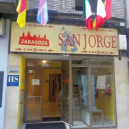 Guest house San Jorge *
